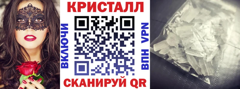 АМФ VHQ Раменское