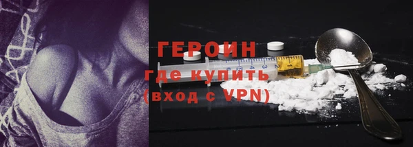 герыч Алзамай