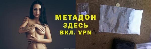 гашик Алексеевка