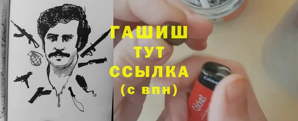 герыч Алзамай