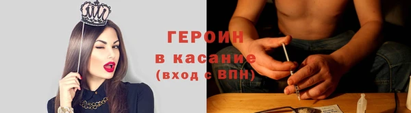 герыч Алзамай