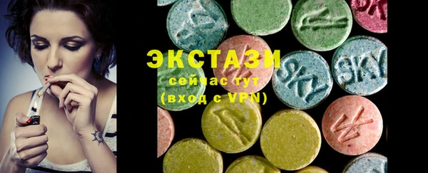 гашик Алексеевка