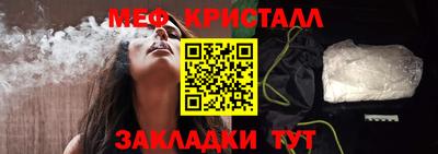 ECSTASY Пыть-Ях