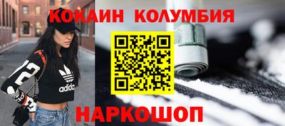 герыч Пугачёв