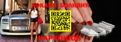 герыч Пугачёв