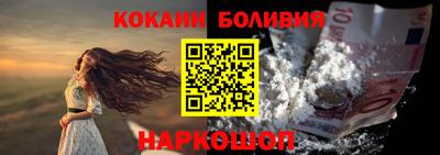 мет Пушкино