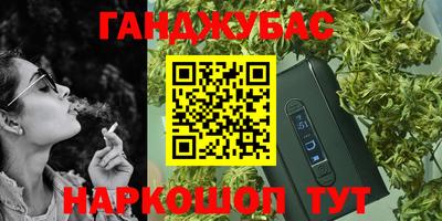 герыч Пугачёв