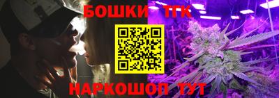 герыч Пугачёв