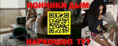 герыч Пугачёв