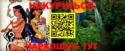 герыч Пугачёв