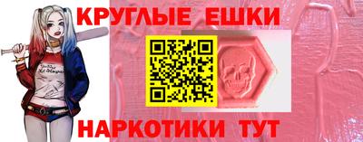 герыч Пугачёв