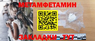 герыч Пугачёв