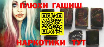герыч Пугачёв