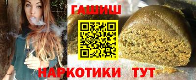 герыч Пугачёв