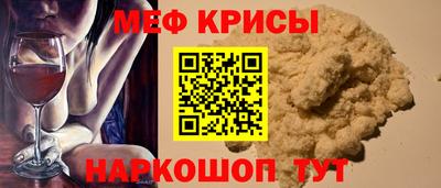 герыч Пугачёв