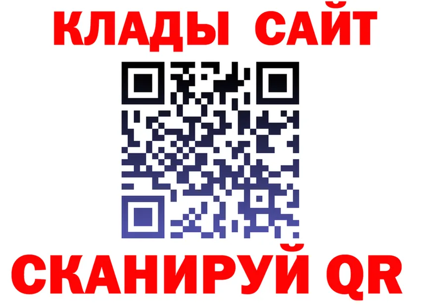 А ПВП СК КРИС зеркало мориарти мега Раменское