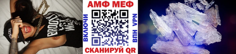 продажа наркотиков  Раменское  hydra ССЫЛКА  МЕТАМФЕТАМИН пудра 